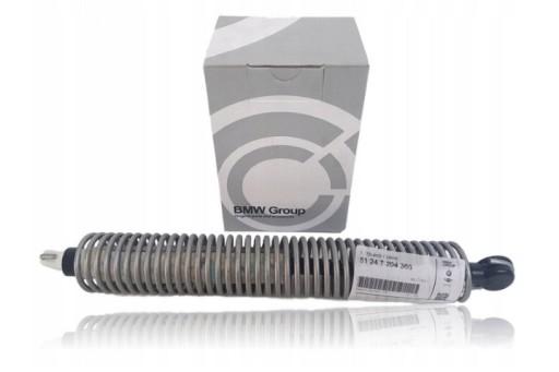 Оригінал BMW OE 51247204367 газова пружина закрилка