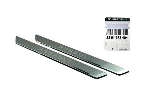 8201733101 - Оригінальні накладки на бічні спідниці для Renault OE