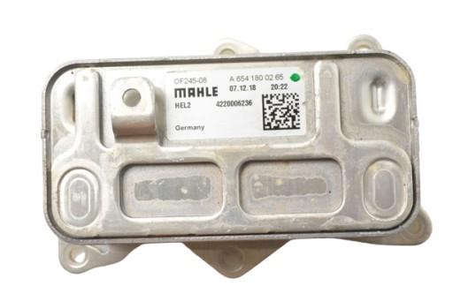 A6541800265 - ОРИГИНАЛЬНЫЙ МАСЛЯНЫЙ ОХЛАДИТЕЛЬ MERCEDES OM654