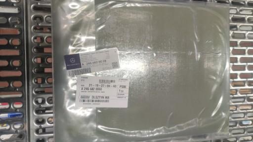 A2466820008 - ОРИГИНАЛЬНЫЙ ЗВУКОИЗОЛЯЦИЯ ДВЕРИ MERCEDES КЛАССА B