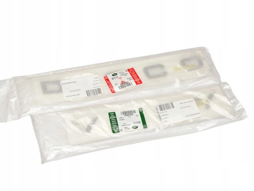 LR082802EP LR082803EP - ОРИГІНАЛЬНА емблема з написами маска DISCOVERY 5 V