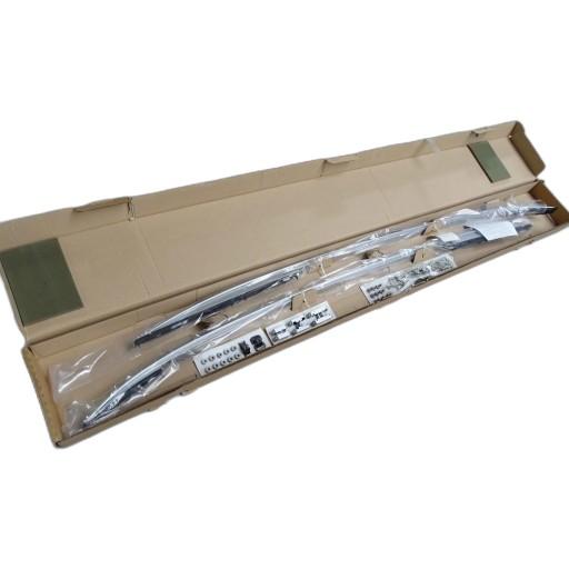 VPLCR0137 - Оригинальные рейлинги на крыше DISCOVERY SPORT 2015-