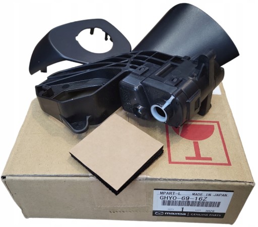 ОРИГІНАЛЬНИЙ МЕХАНІЗМ СКЛАДАННЯ ДЗЕРКАЛА ЛІВЕ MAZDA 6 GJ 2012-2016 GHY06916Z