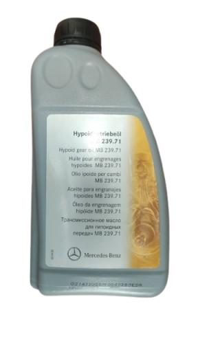 Оригінальна трансмісійна олива mercedes 75w-85
