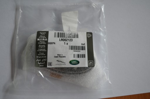 ОРИГИНАЛЬНЫЙ значок эмблемы темно-зеленый LAND ROVER LR062123