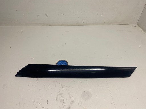 КРИШКА БЛЕНДИ СТІЙКИ ДАХУ ПРАВА KIA SOUL 08-13