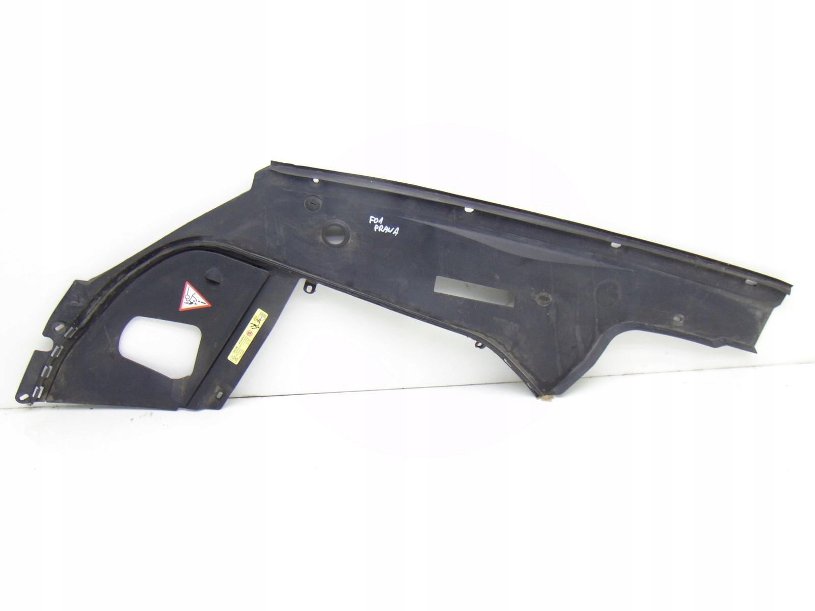 Бризговики крила П BMW F01 F02 7019802