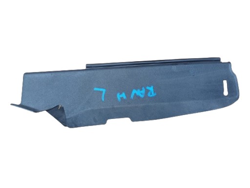 КРЫШКА КРЫЛА ЛЕВАЯ TOYOTA RAV4 IV 2.5 HYBR 15-18 лет 53389-42050