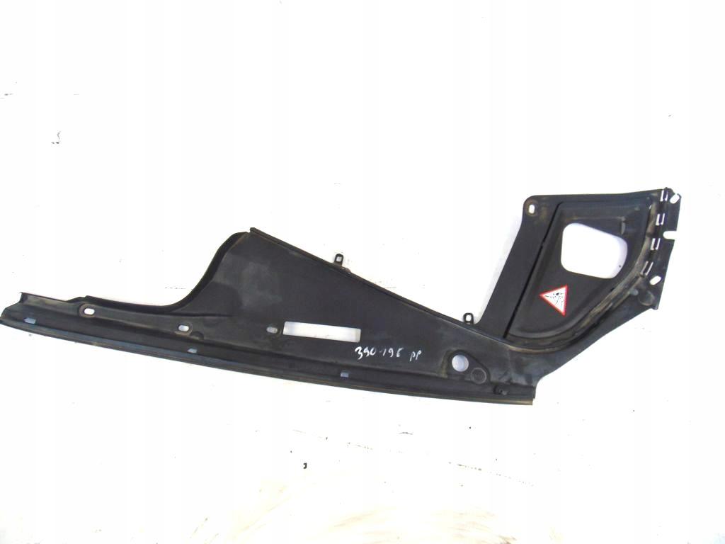 Брызговик ПД ПД BMW F11 7019804