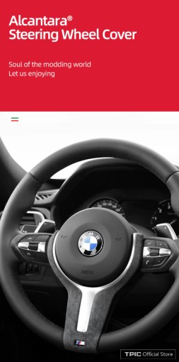 ЧОХОЛ НА РУЛЬ алькантара F10 F15 F20 F30 F32