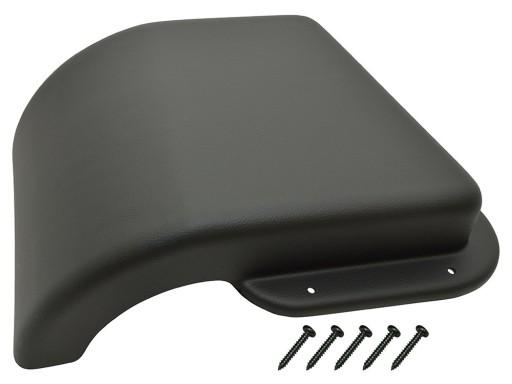 DA1270 - КРЫШКА РЕШЕТКИ ВОЗДУХОЗАБОРНИКА НА КРЫЛЕ ПЕРЕДНЯЯ