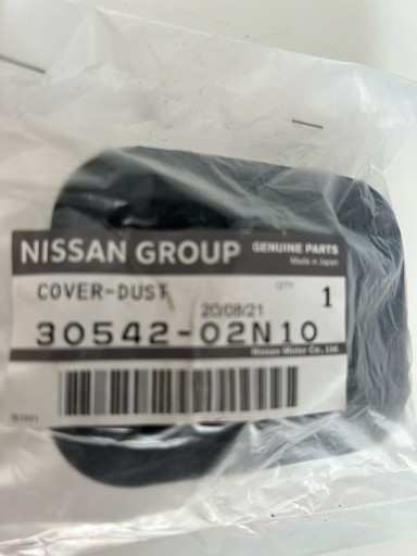 30542-02N10 - КРЫШКА СЦЕПЛЕНИЯ NISSAN TERRANO II 2.7 DCI 30542-02N10