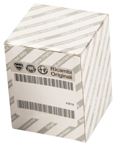 5801374282 - КРЫШКА РЫЧАГА IVECO DAILY 12-