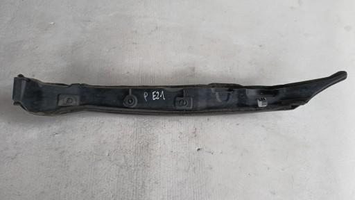 A53827-02250 - Крышка брызговик правая передняя COROLLA E21