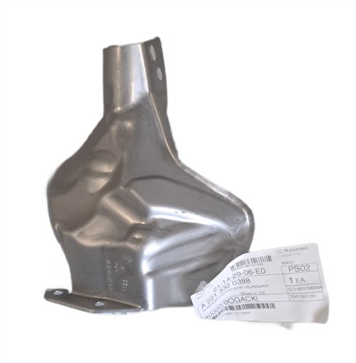 A2213320388 - КРИШКА ПЕРЕДНЬОГО МОСТА МЕРСЕДЕС БАГАТО МОДЕЛЕЙ