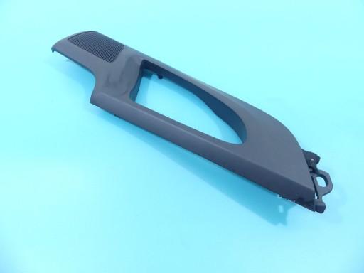 7P5839248 - НАКЛАДКА НА ЗАДНЮЮ ПРАВУЮ ДВЕРЬ CAYENNE II 7P5