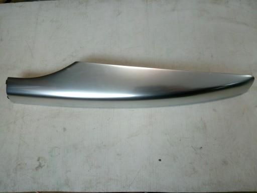 102J0044-048-00 - КРЫШКА ОГРАЖДЕНИЯ FORD MONDEO MK4 НОВЫЙ ORIG. *