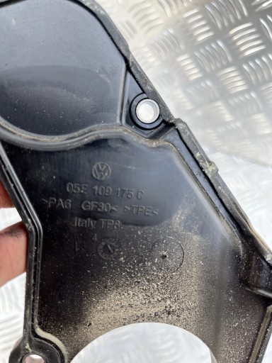 05E109175C - КРИШКА ГРМ SEAT LEON IV 20- 1.5 TSI