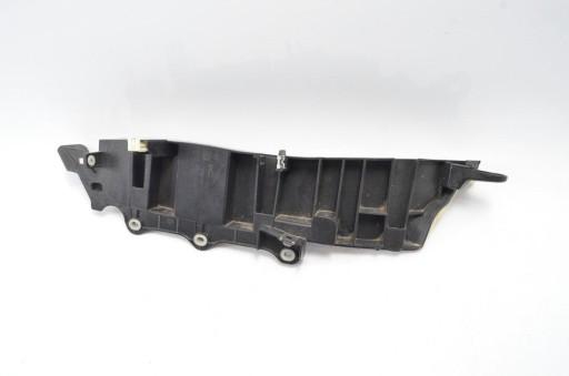 566462616 - Кожух двигателя OPEL ASTRA J 4 INSIGNIA + запонки