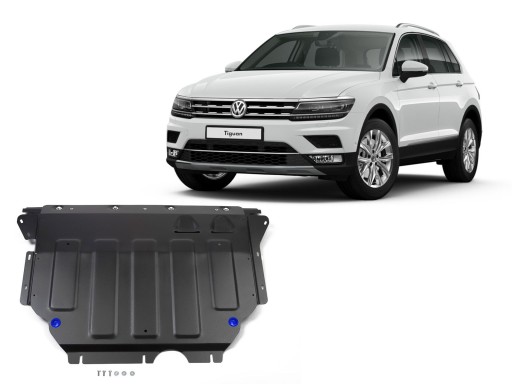 ТРАНСМІСІЯ КРИШКА ДВИГУНА СТАЛЕВА VW TIGUAN З 2016-2023 р.в.