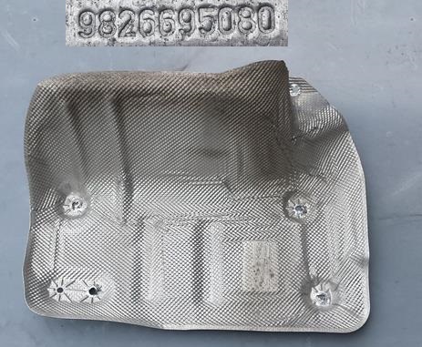 ТЕПЛОЗАХИСНИЙ ЕКРАН CITROEN DS7 9826695080