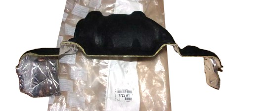 1723R1 - Теплозащитный экран катализатора CITROEN C2 C3 1.4 HDI