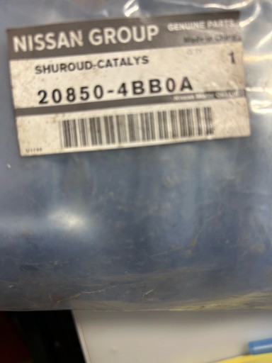 ТЕПЛОЗАХИСНИЙ ЕКРАН КАТАЛІЗАТОРА NIAASN INFUNITI OE 20850-4BB0A