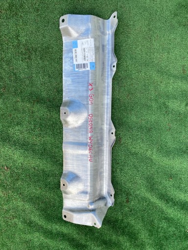 Кришка вихлопу для BMW X3 G01 7407764