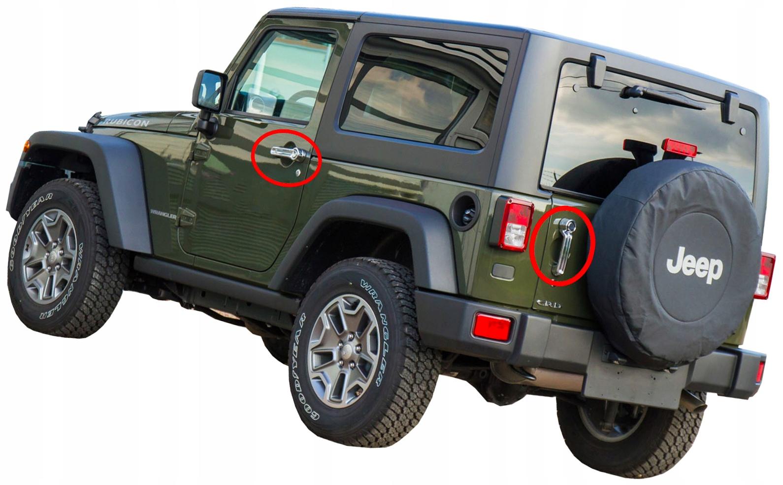 КРЫШКИ ДВЕРНЫХ РУЧЕК 2007 + JEEP WRANGLER JK