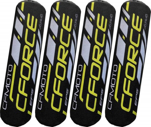 ЧОХЛИ ЧОХЛИ ШКАРПЕТКИ АМОРТИЗАТОРІВ CFMOTO НАБІР 4ШТ ЖОВТИЙ