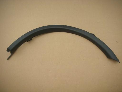 7407A303 - OUTLANDER 2013-2021 БРЫЗГОВИК ЛЕВЫЙ ЗАДНИЙ ЗАДНИЙ