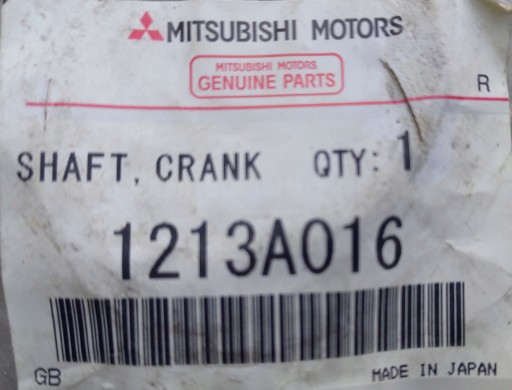 1213A016 - OUTLANDER LANCER ASX 1.8 2.2 ЗВЕЗДОЧКА ВАЛА DID