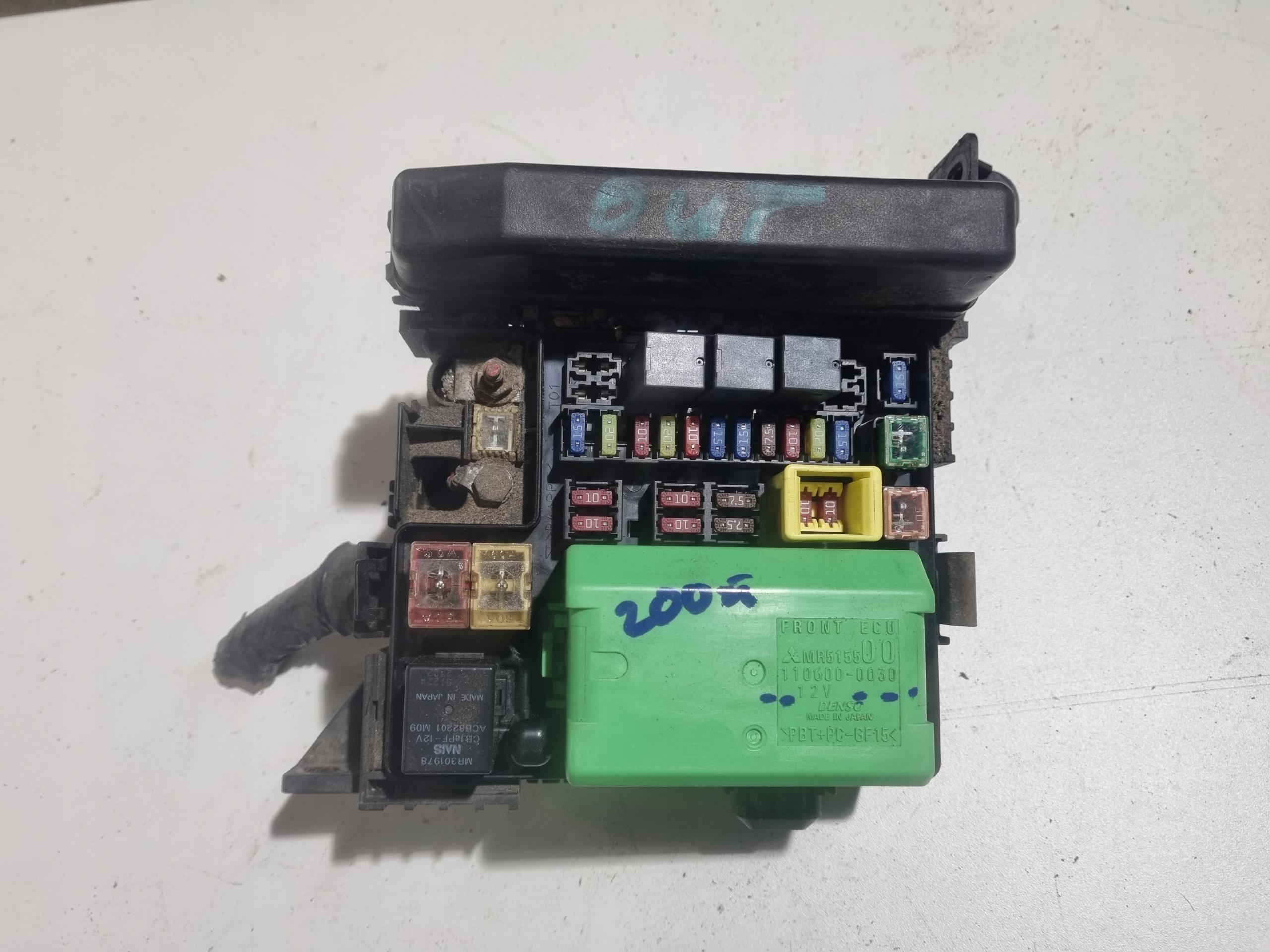 OUTLANDER КОРОБКА BSI 110600-0030