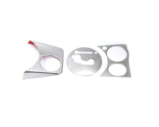 ДЕКОРАТИВНЫЕ РАМЫ ЦЕНТРАЛЬНОГО ТУННЕЛЯ MITSUBISHI ASX