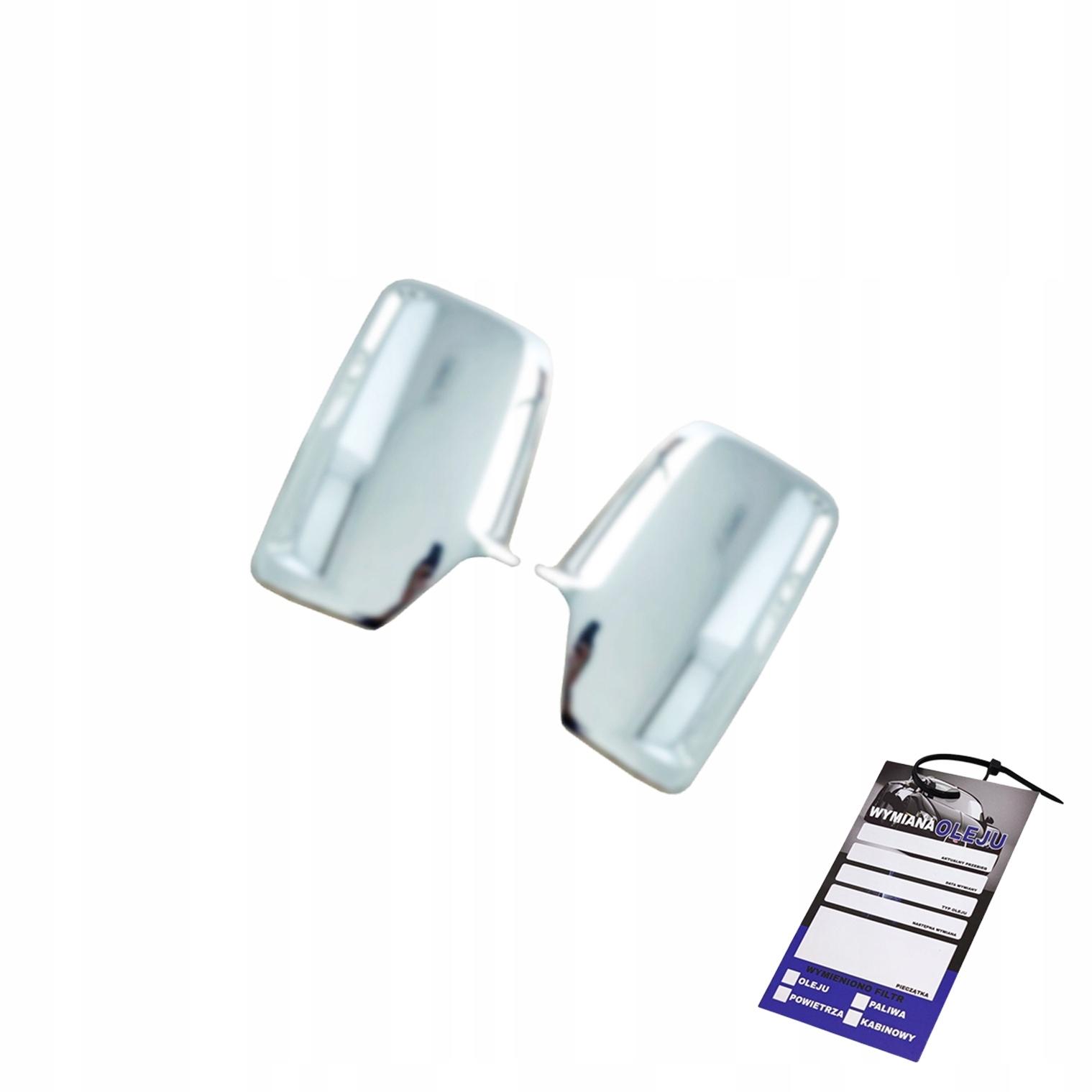 Хромована Кришка дзеркала для VW Crafter 2006-