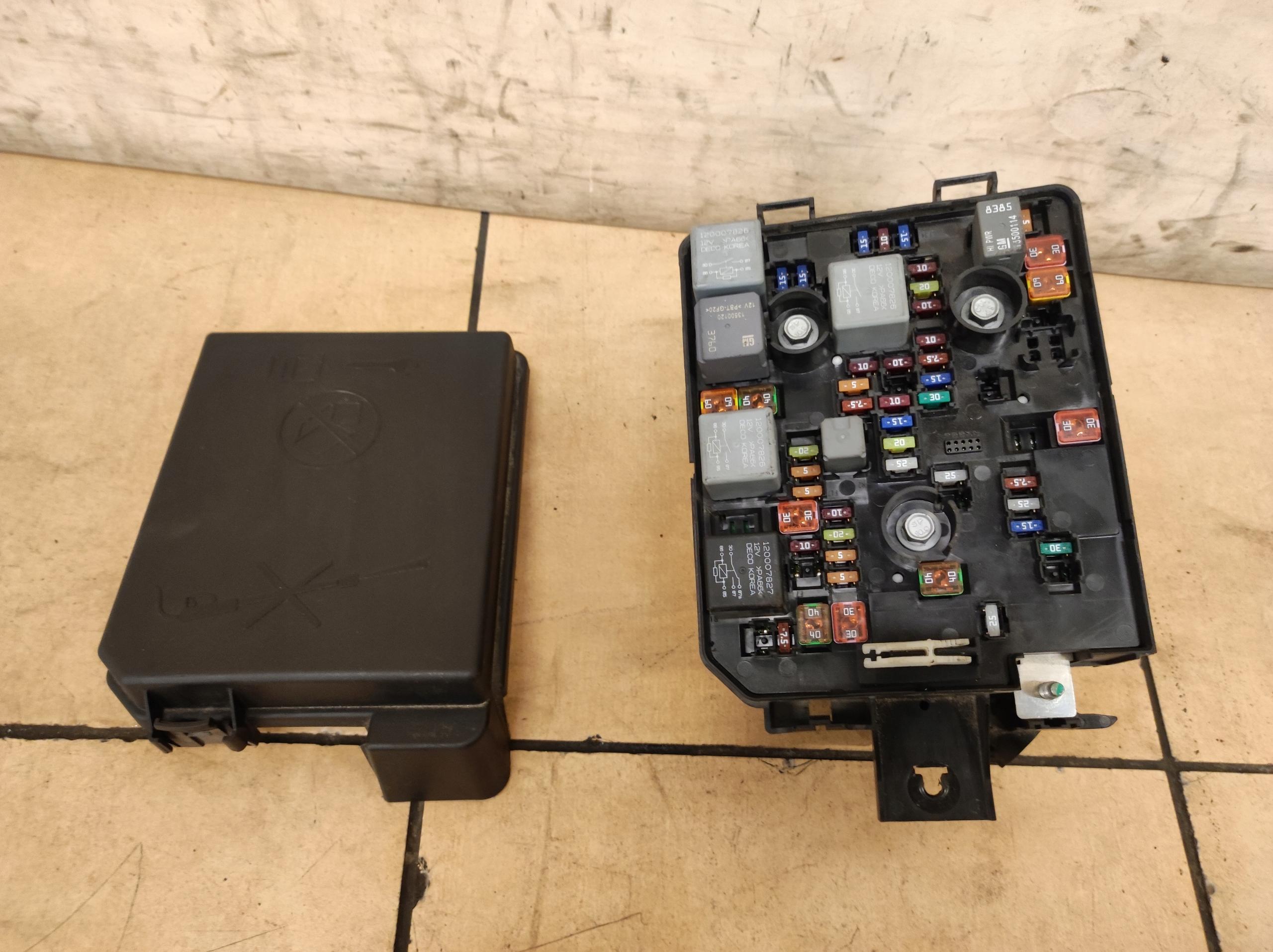 94520912 - Корпус блок запобіжників mokka 1 і