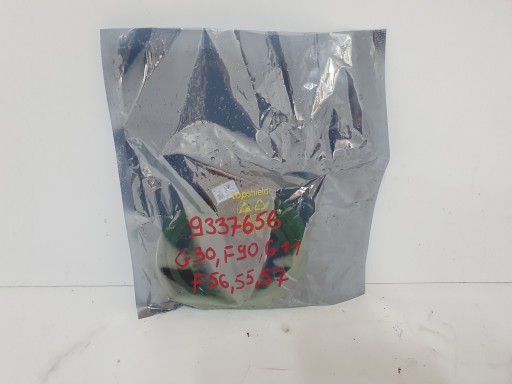 Защита пешеходов bmw 5 g30 g31 F90 7 g11 9339656