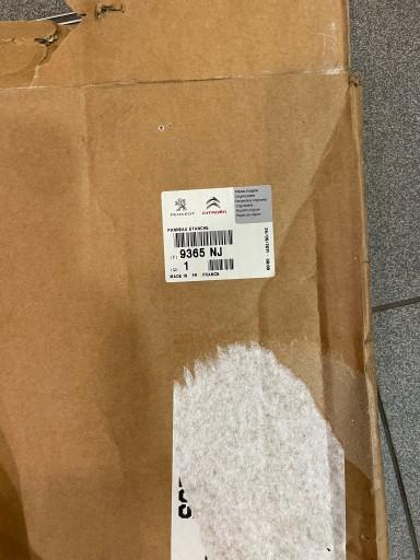 Отражение двери Citroen OE 9365NJ