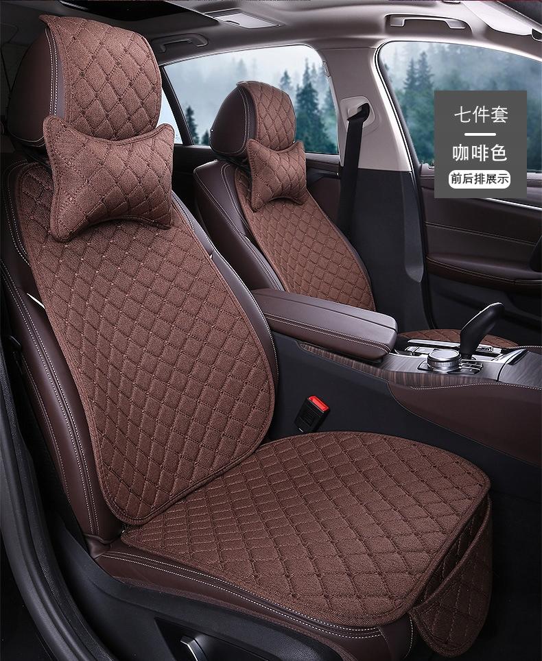 Дихаюча Спинка На Подушці Сидіння З Подушечкою