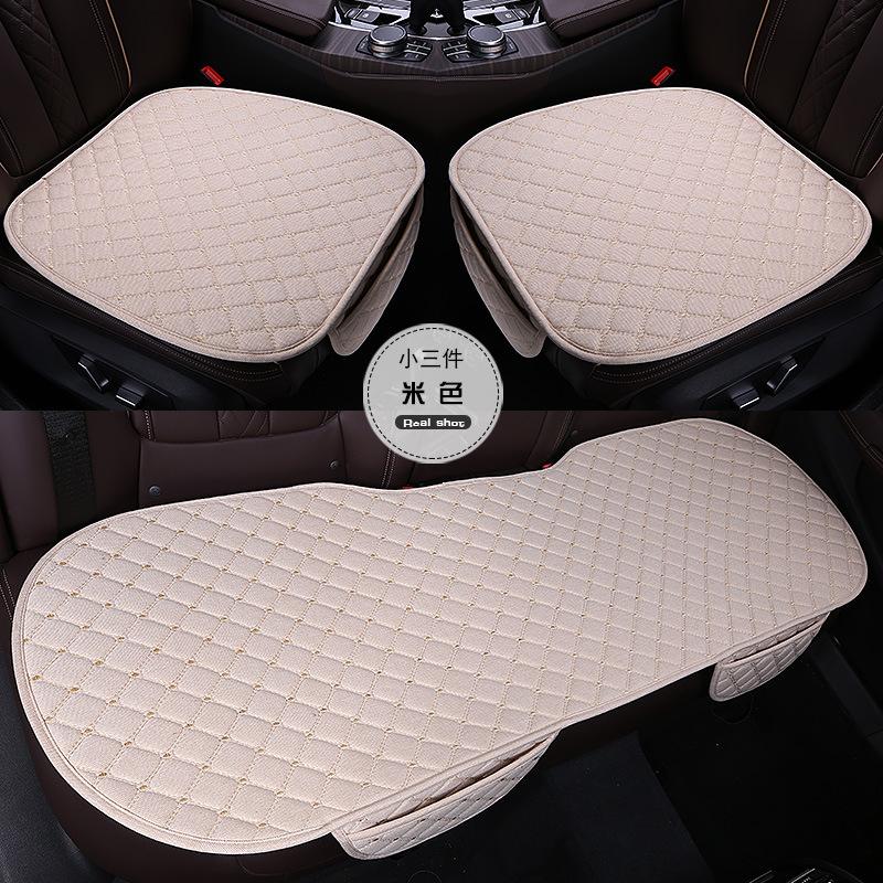 Дихаюча Спинка На Подушці Сидіння З Подушечкою