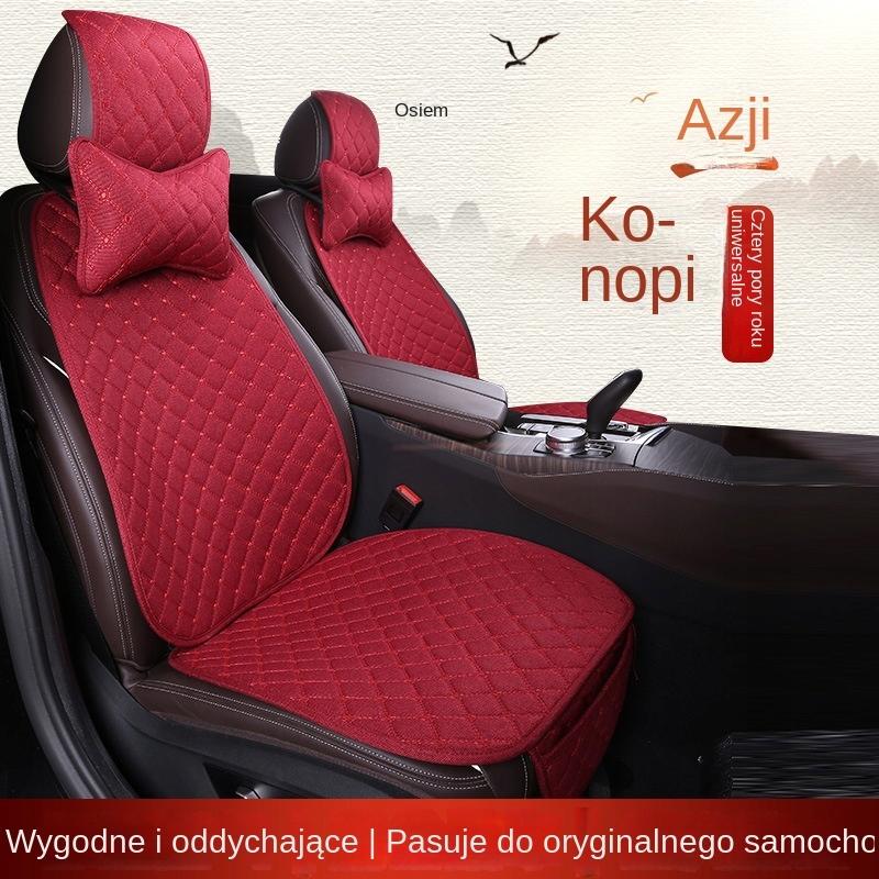 Дихаюча Спинка На Подушці Сидіння З Подушечкою