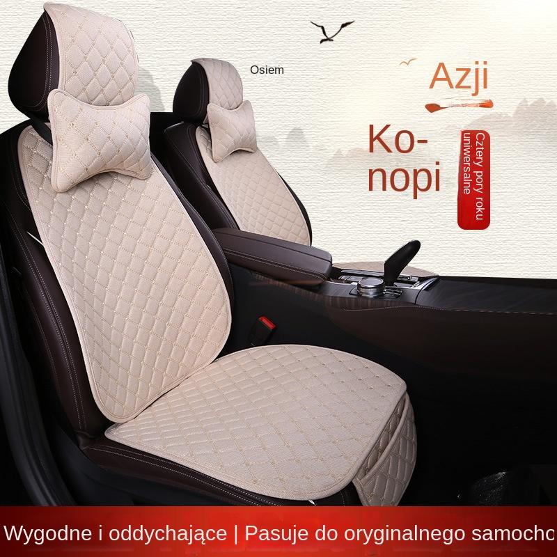 Дихаюча Спинка На Подушці Сидіння З Подушечкою