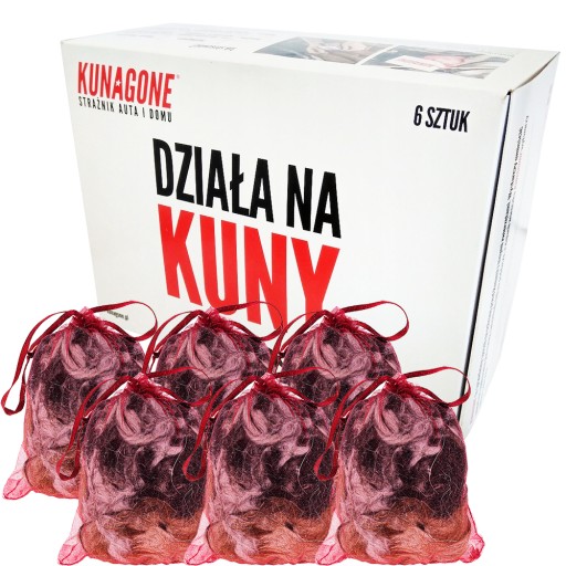 Репелленты против кунагона Kunagone 6 шт.