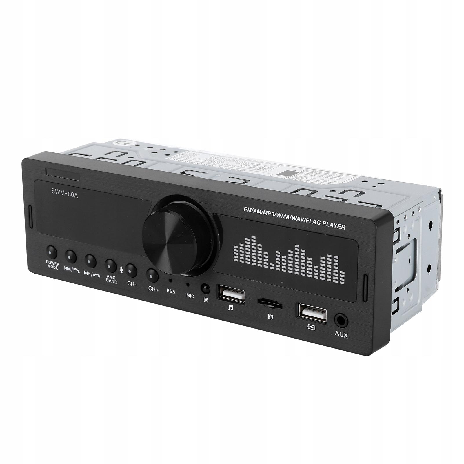 Bluetooth 1 DIN MP3 аудио плеер с пультом дистанционного управления