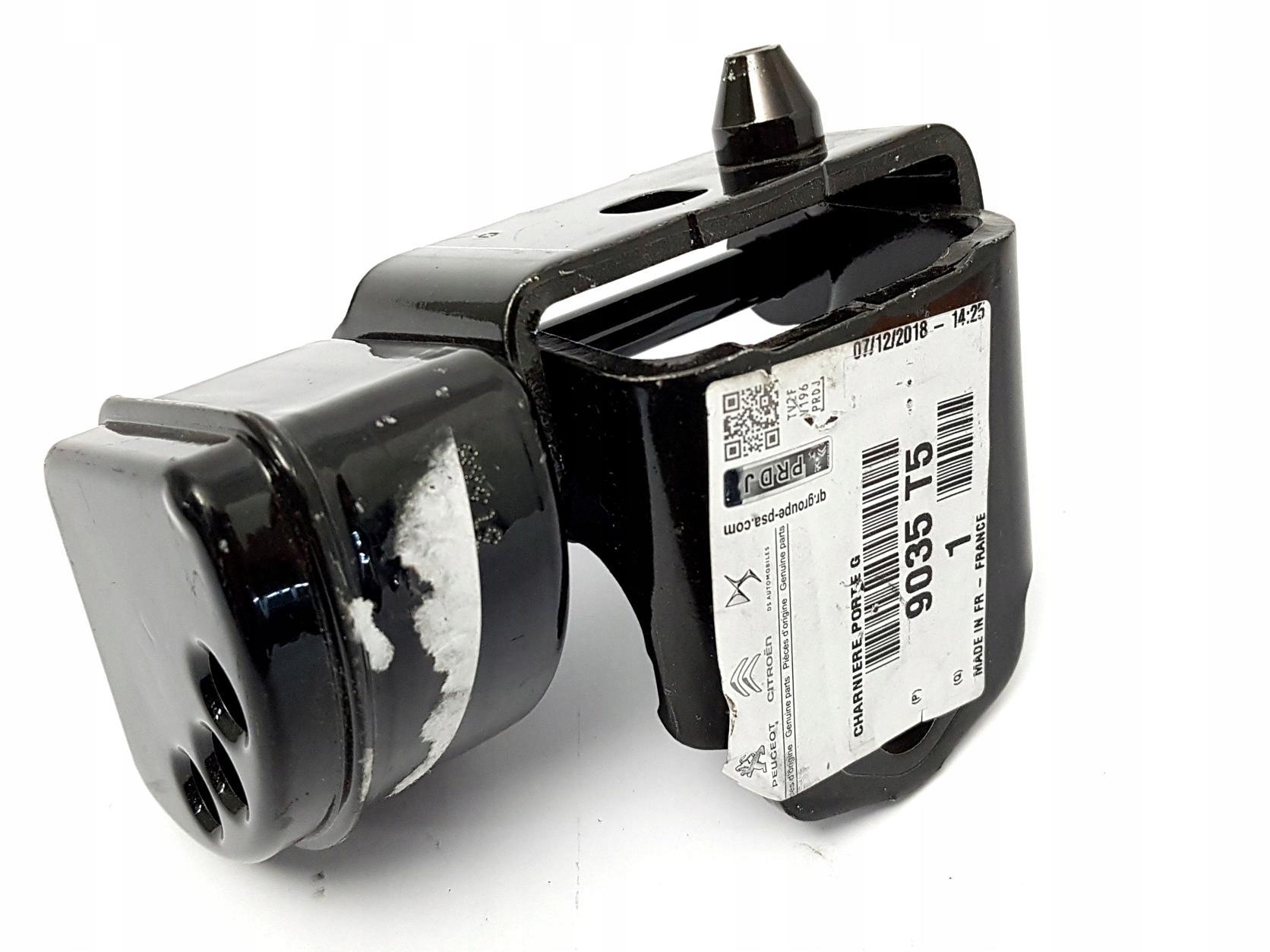 Обмежувач дверей лівий передній Peugeot 207 9035t5