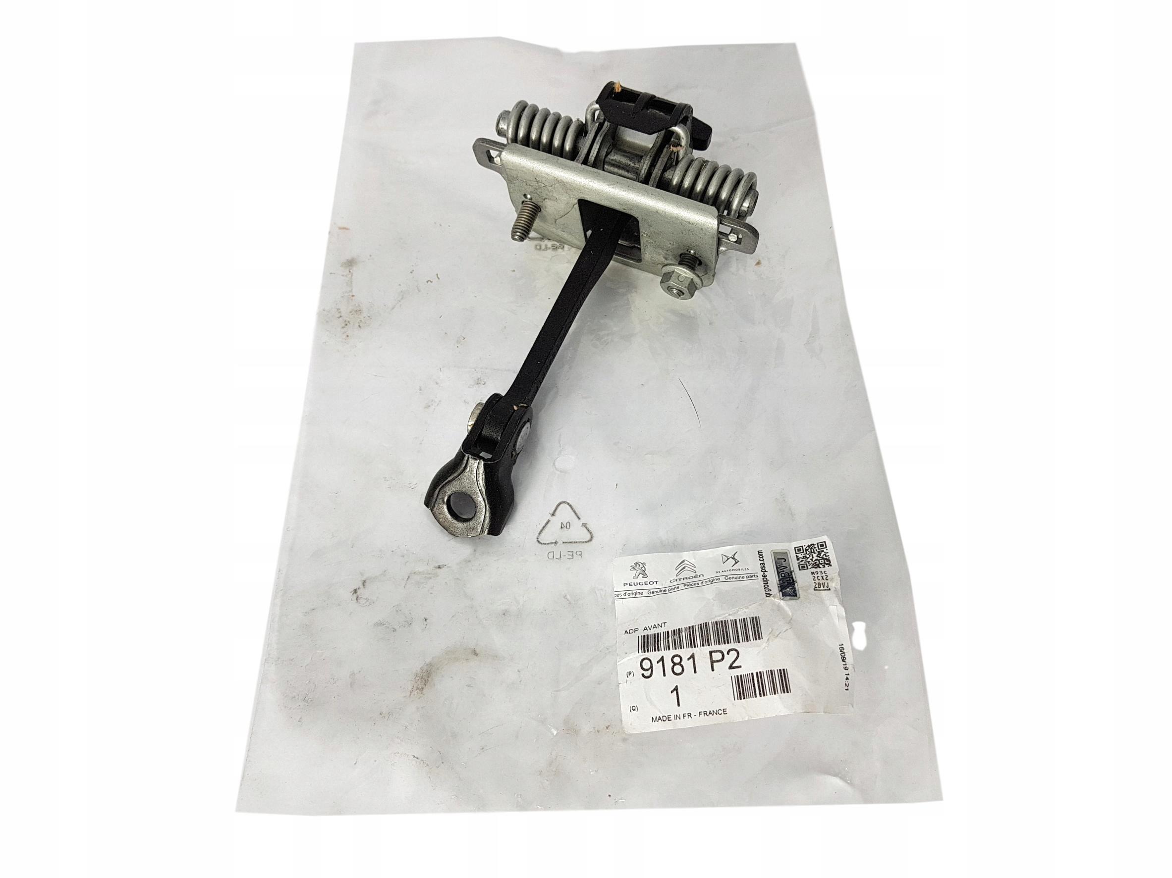 Обмежувач передніх дверей Berlingo Partner 2 9181P2