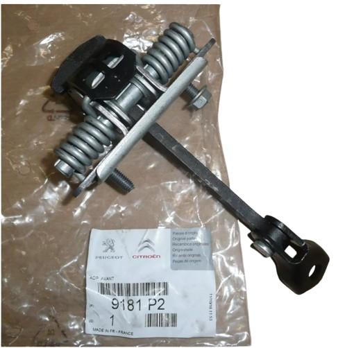 Ограничитель передней двери Berlingo Partner 9181P2 OE