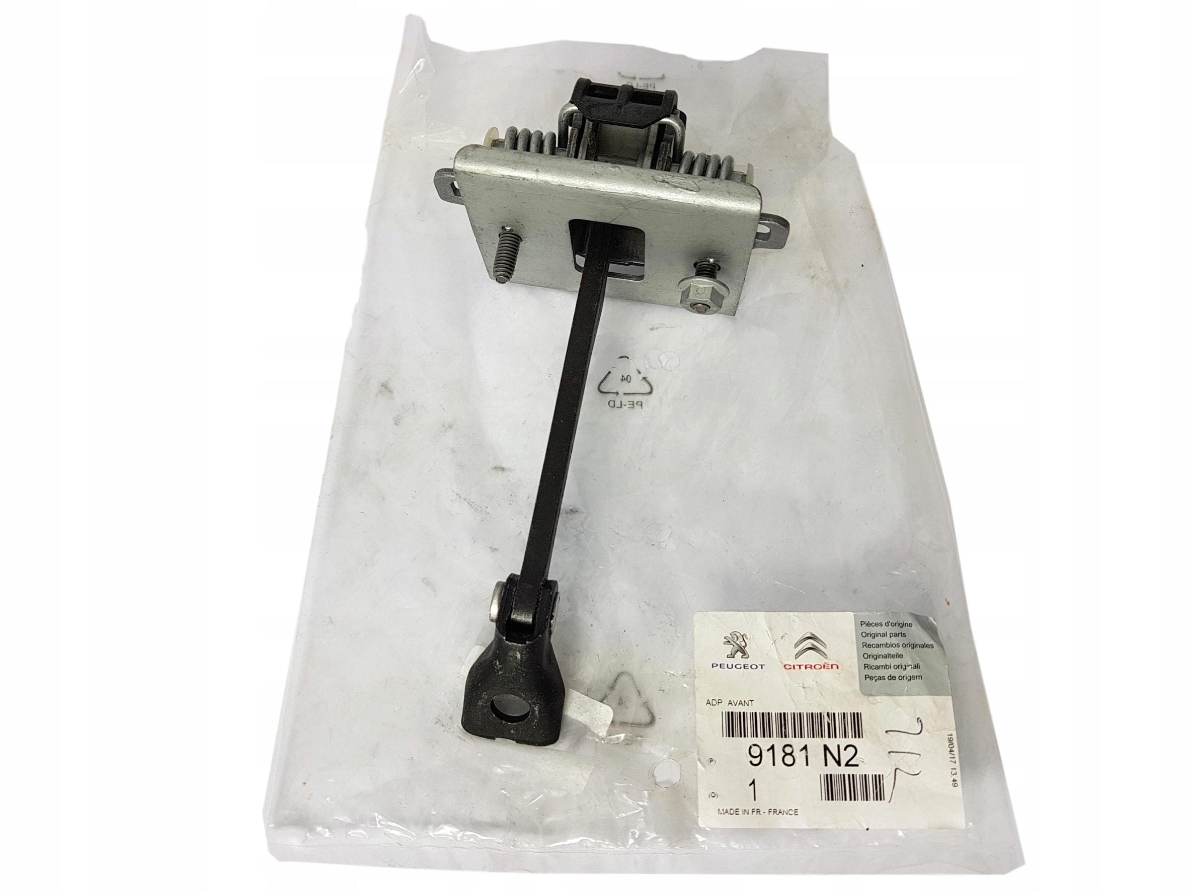 9181.N2 9181 - Ограничитель двери передний OE Peugeot 308 9181N2