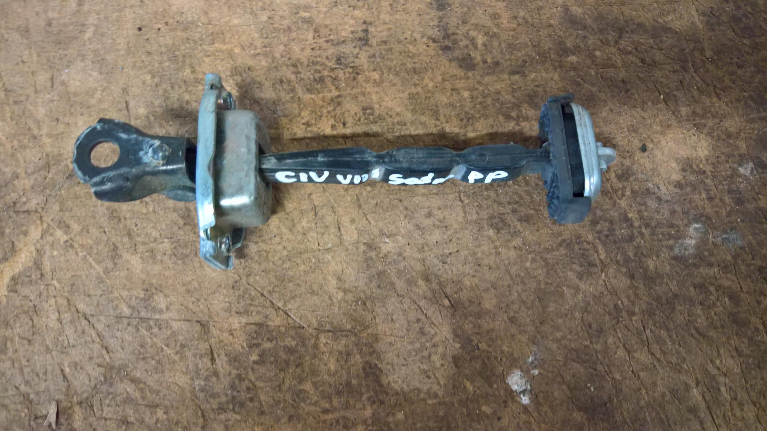 Дверной стопор Honda Civic VIII седан передний правый