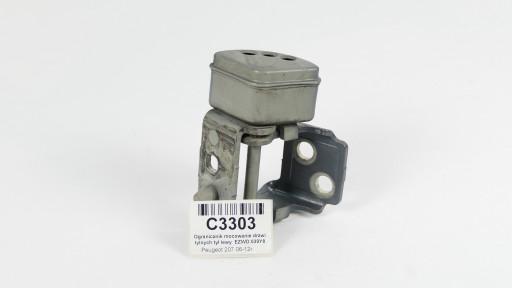 039Y8 - Обмежувач двері задній задній лівий Ezwd Peugeot 207